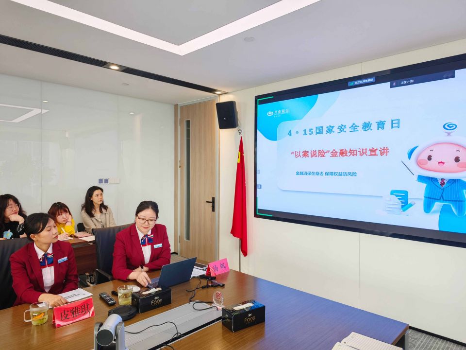 k8凯发(中国)天生赢家·一触即发