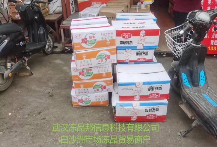 k8凯发(中国)天生赢家·一触即发