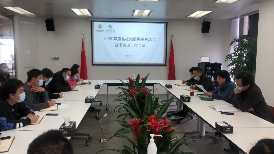 k8凯发(中国)天生赢家·一触即发