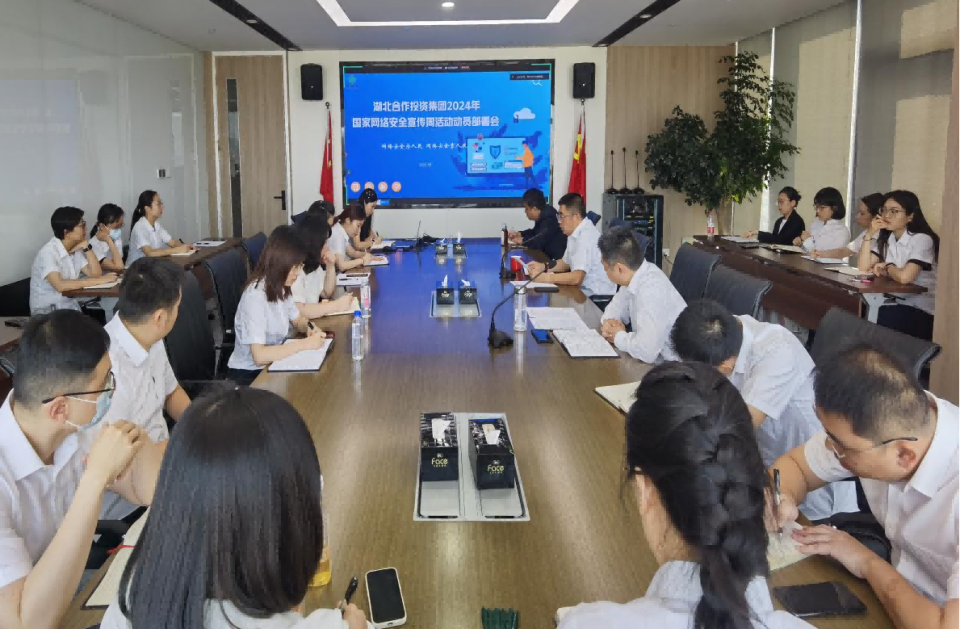 k8凯发(中国)天生赢家·一触即发