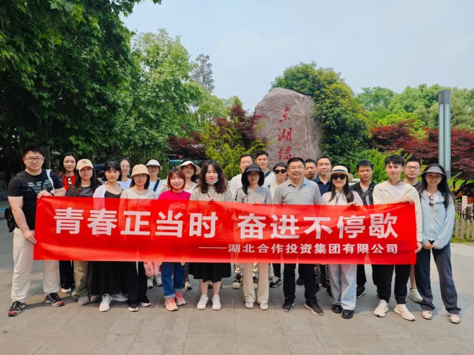 k8凯发(中国)天生赢家·一触即发