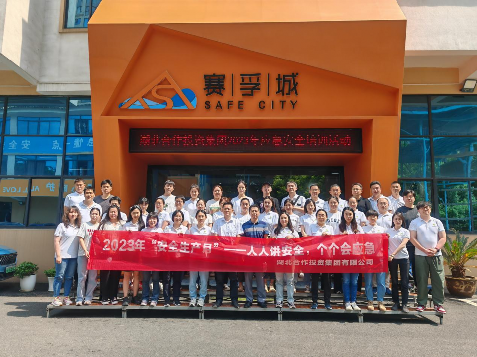 k8凯发(中国)天生赢家·一触即发