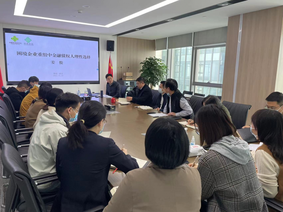 k8凯发(中国)天生赢家·一触即发