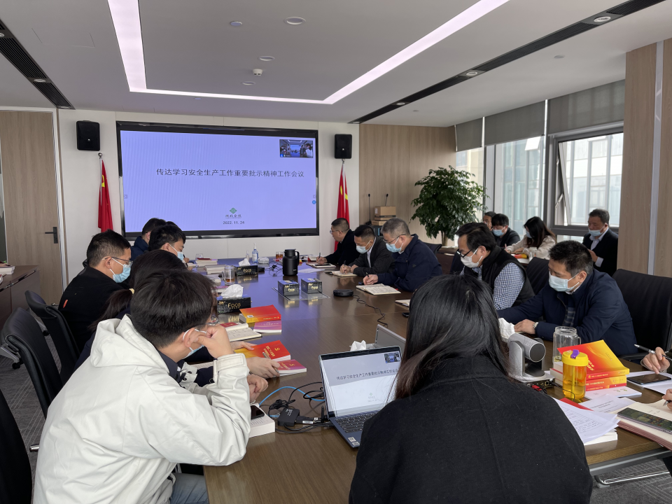 k8凯发(中国)天生赢家·一触即发