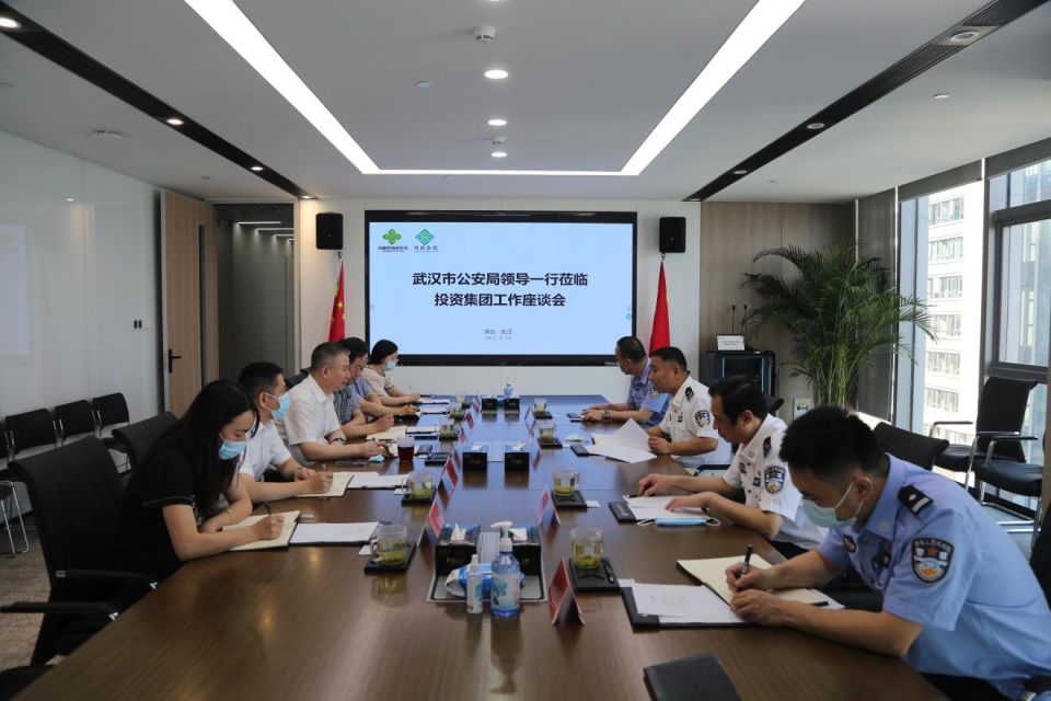 k8凯发(中国)天生赢家·一触即发