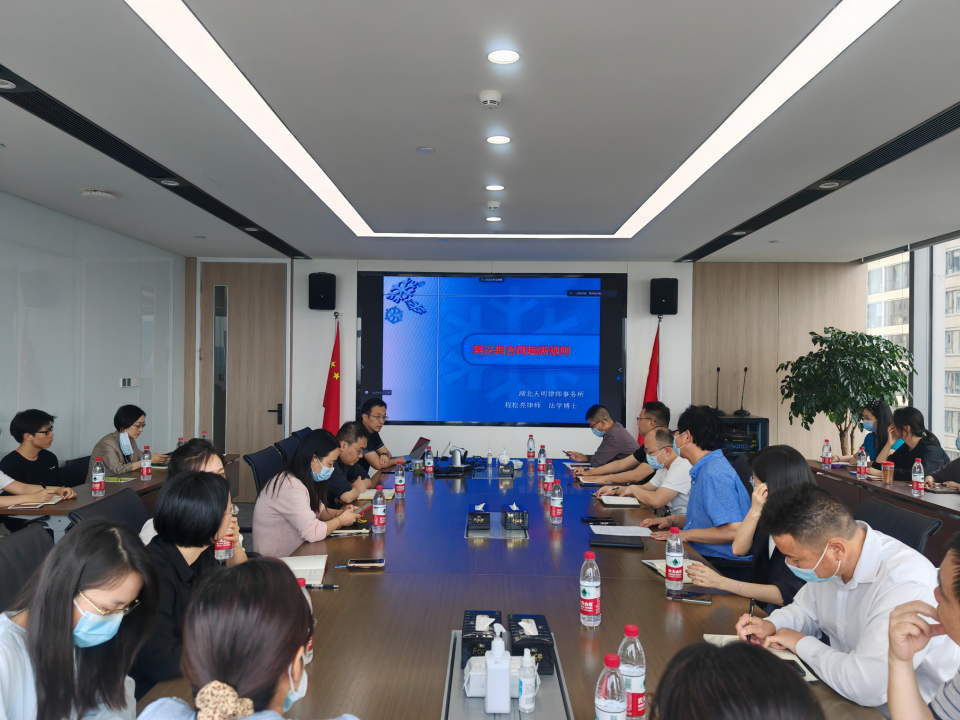 k8凯发(中国)天生赢家·一触即发