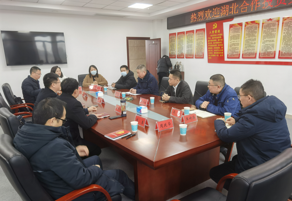 k8凯发(中国)天生赢家·一触即发