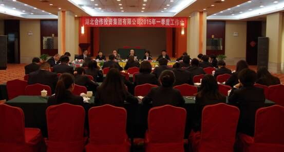 k8凯发(中国)天生赢家·一触即发