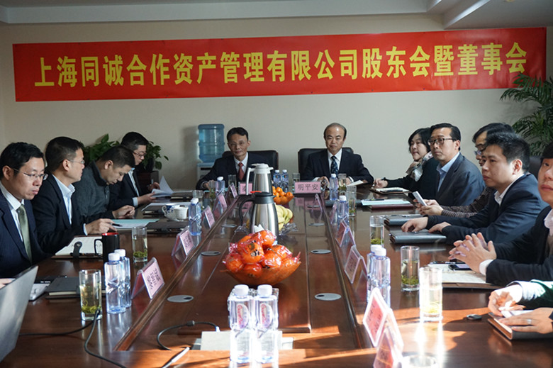 k8凯发(中国)天生赢家·一触即发