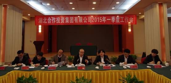 k8凯发(中国)天生赢家·一触即发