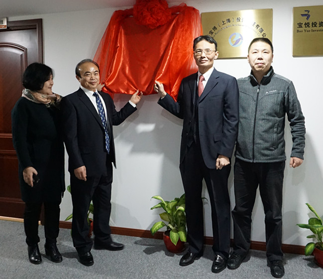 k8凯发(中国)天生赢家·一触即发