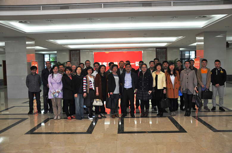 k8凯发(中国)天生赢家·一触即发