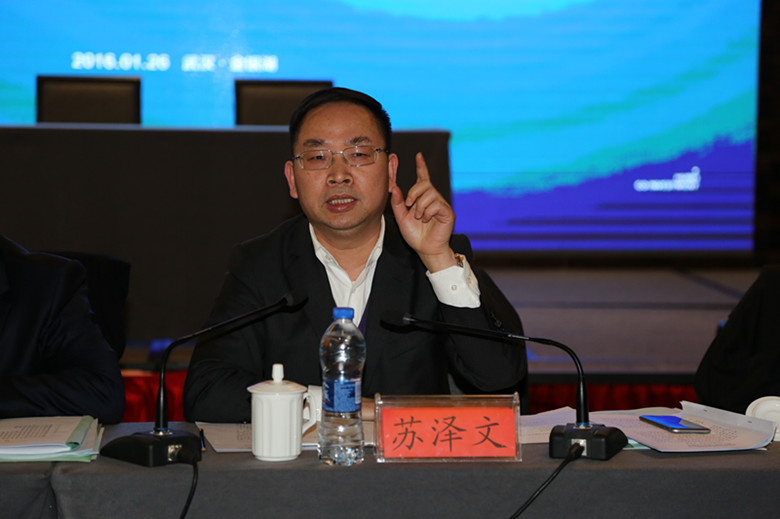 k8凯发(中国)天生赢家·一触即发