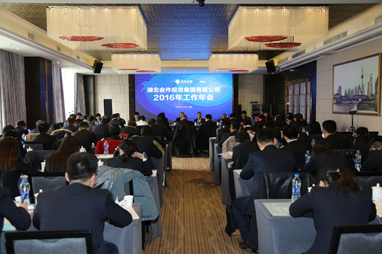 k8凯发(中国)天生赢家·一触即发