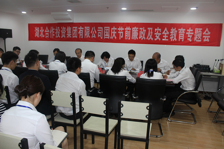 k8凯发(中国)天生赢家·一触即发